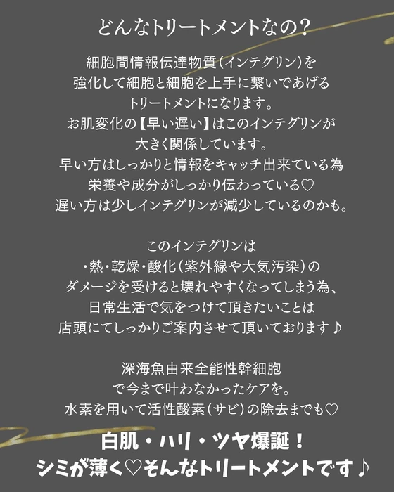 画像448