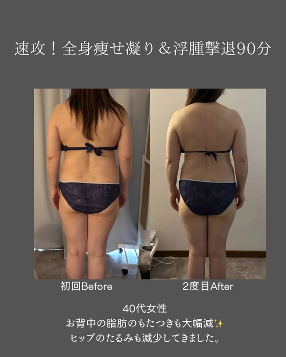 画像452