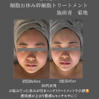 画像454