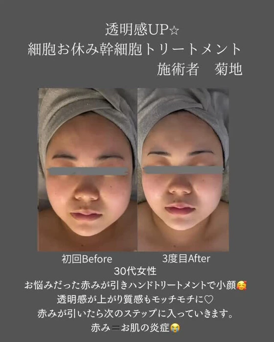 画像454