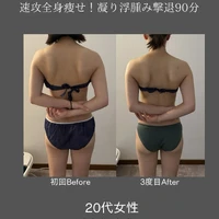 画像458