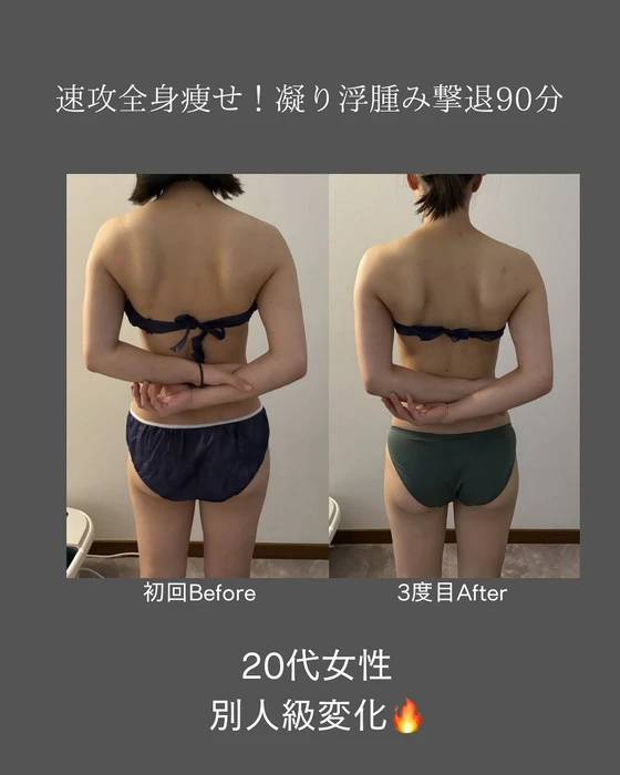 画像458