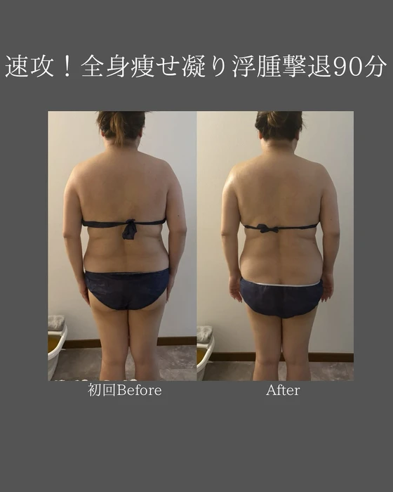 画像475