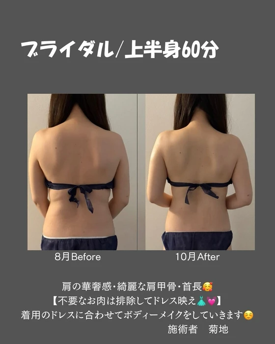 画像477