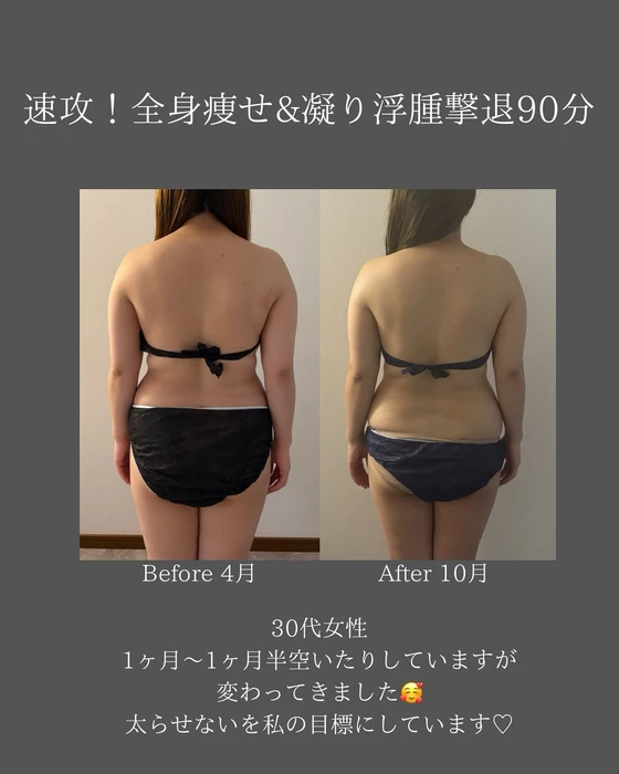 画像479