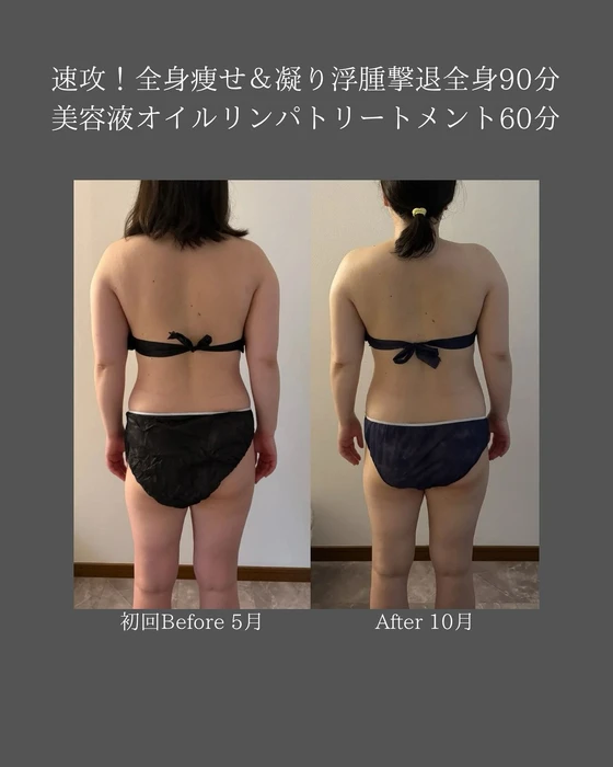画像481