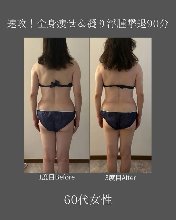 画像485