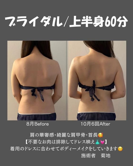 画像491