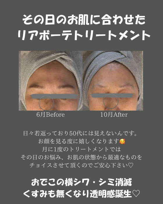 画像501