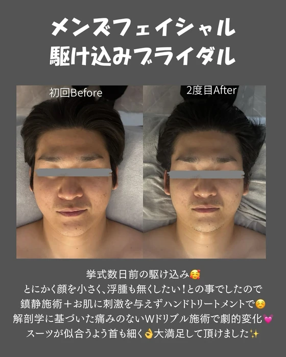 画像505