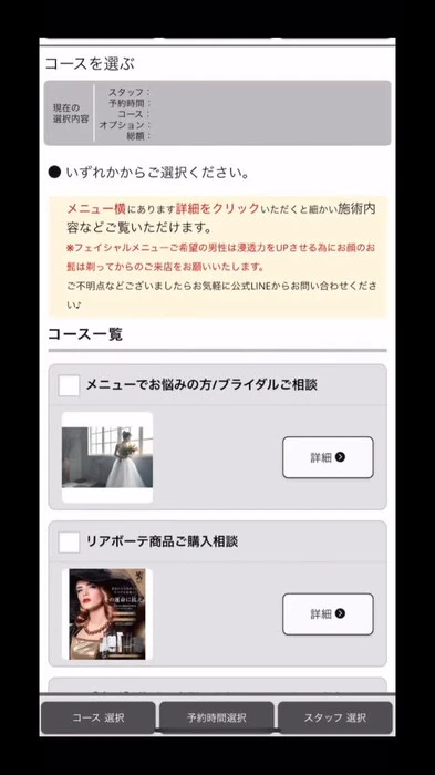 画像513