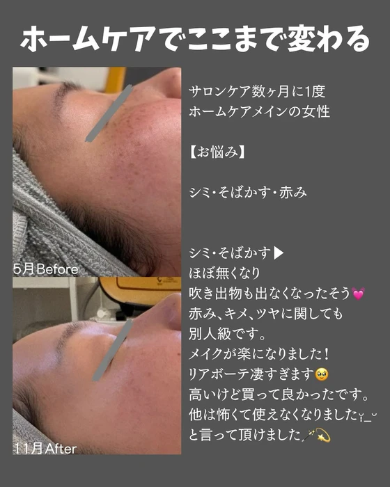 画像515