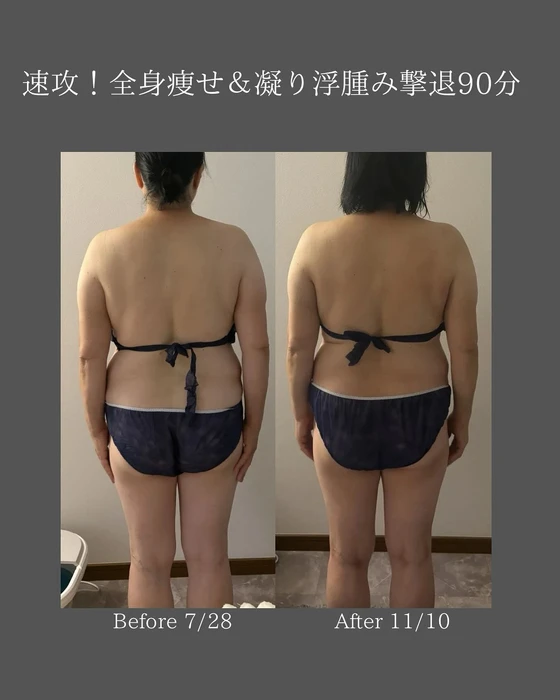 画像519
