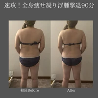 画像521
