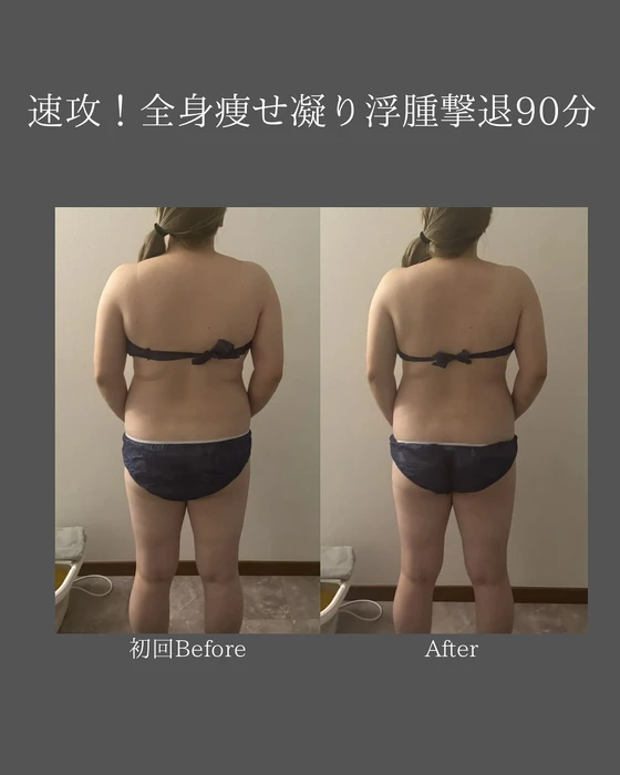 画像521