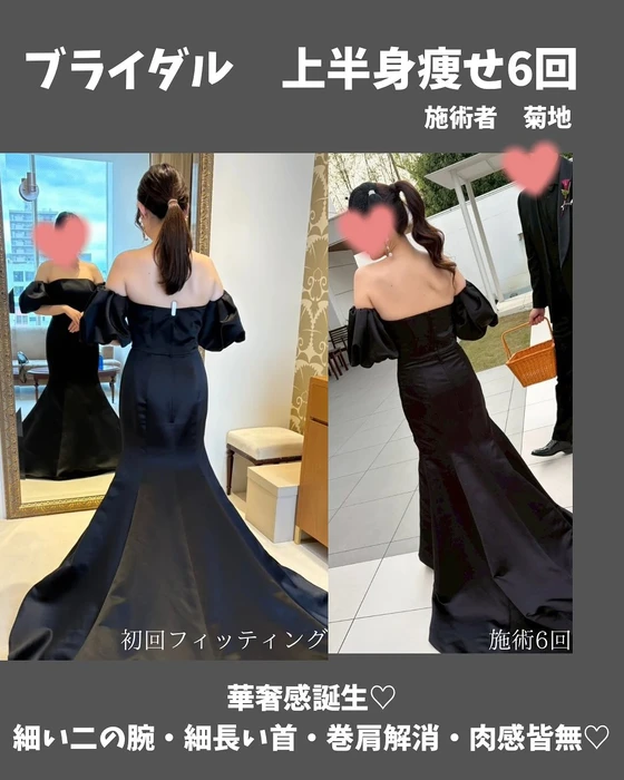 画像523