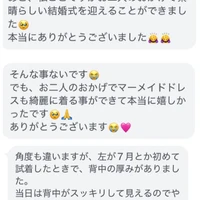 画像524