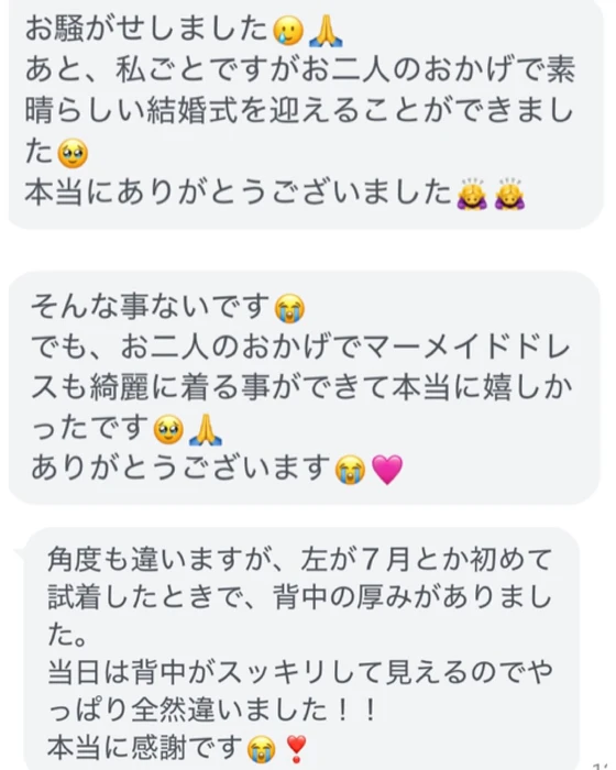 画像524