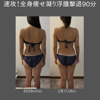 画像528
