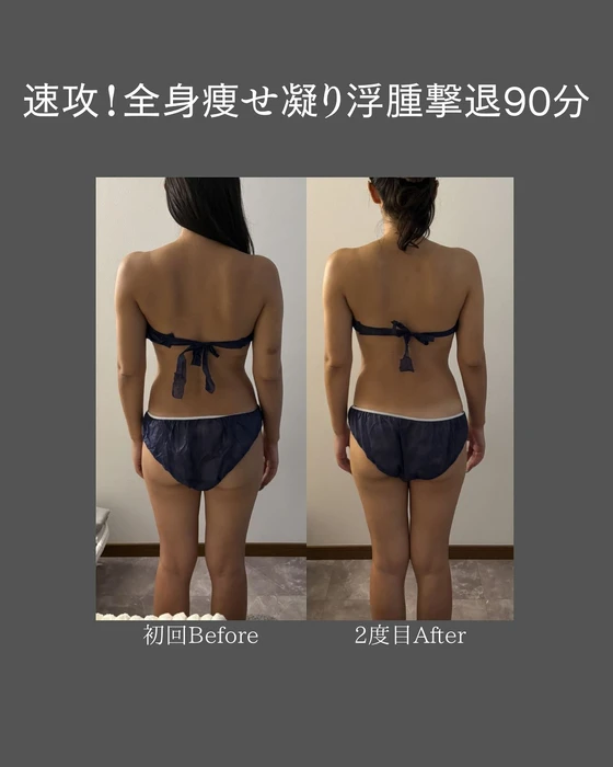 画像528