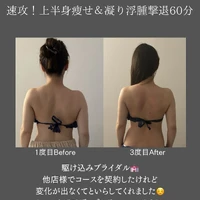 画像532