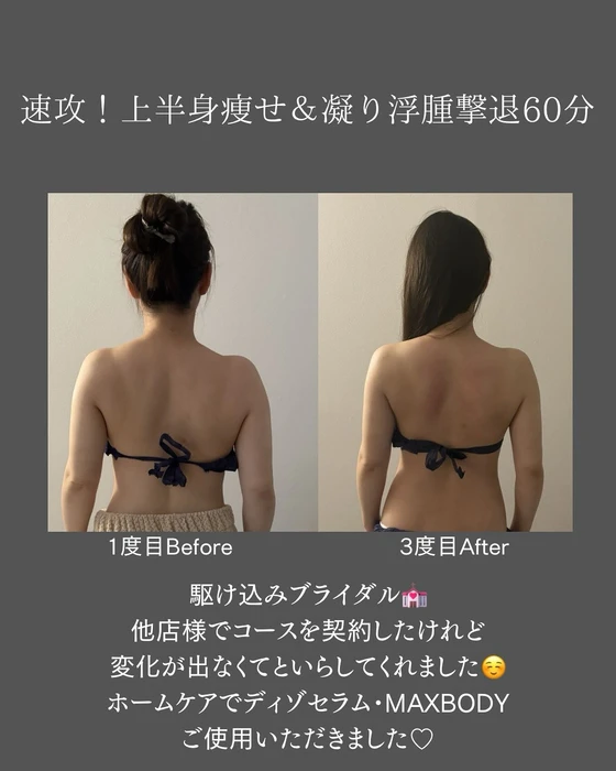 画像532