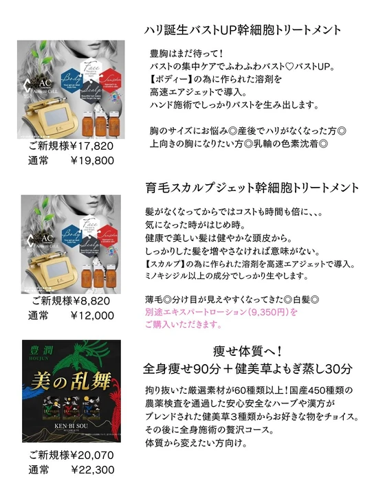 画像537