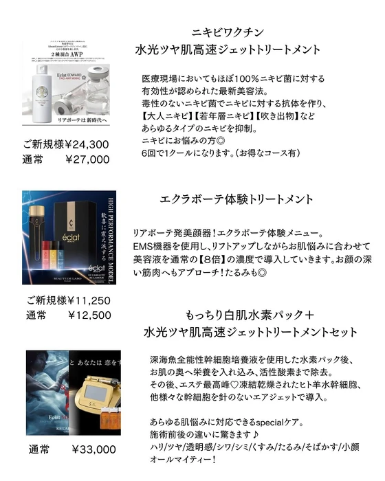 画像545
