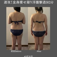 画像548