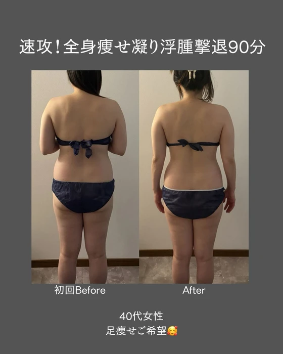 画像548