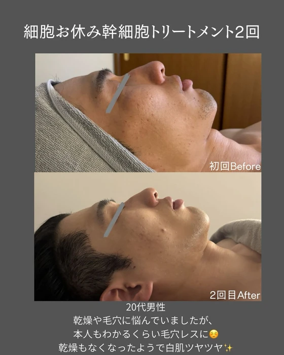 画像550