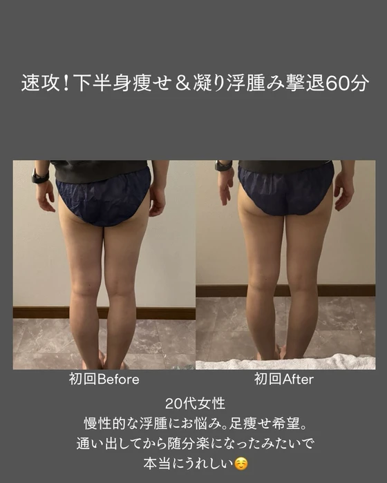 画像552