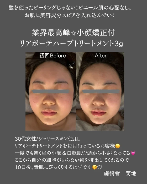 画像564