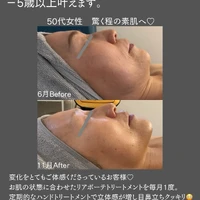 画像570