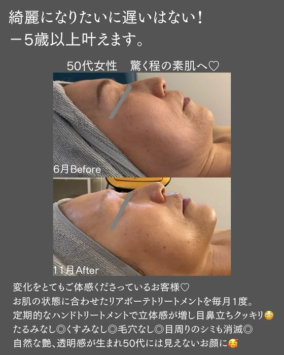 画像570