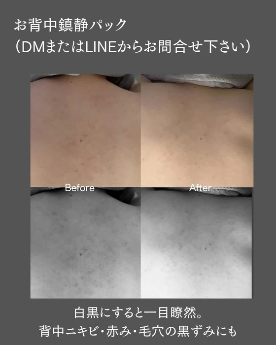 画像574