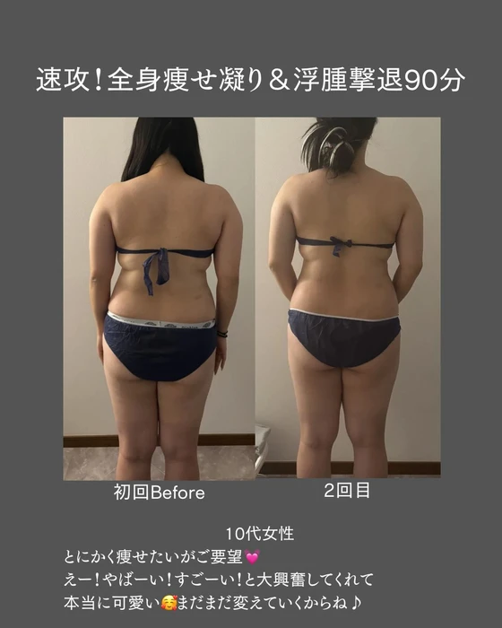 画像578