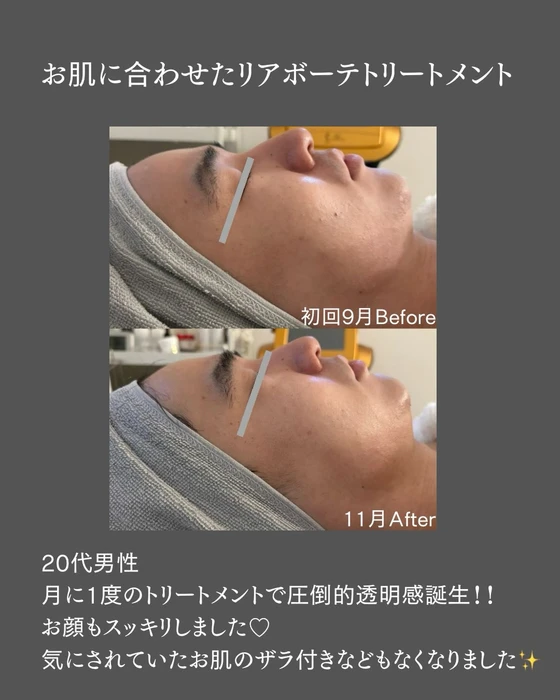 画像582