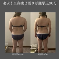 画像592