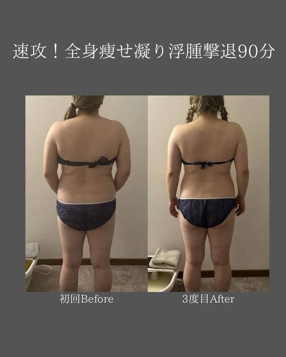 画像592