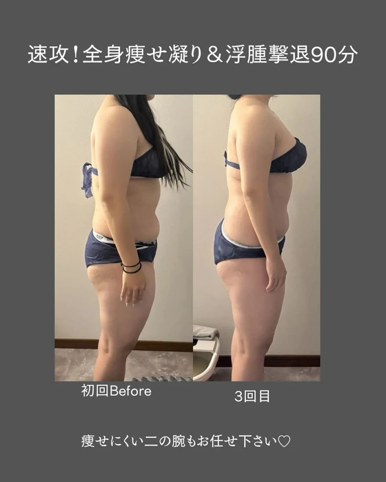 画像596