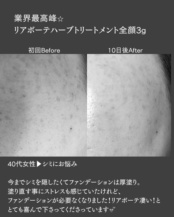 画像602