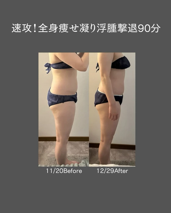画像609
