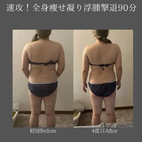 画像617