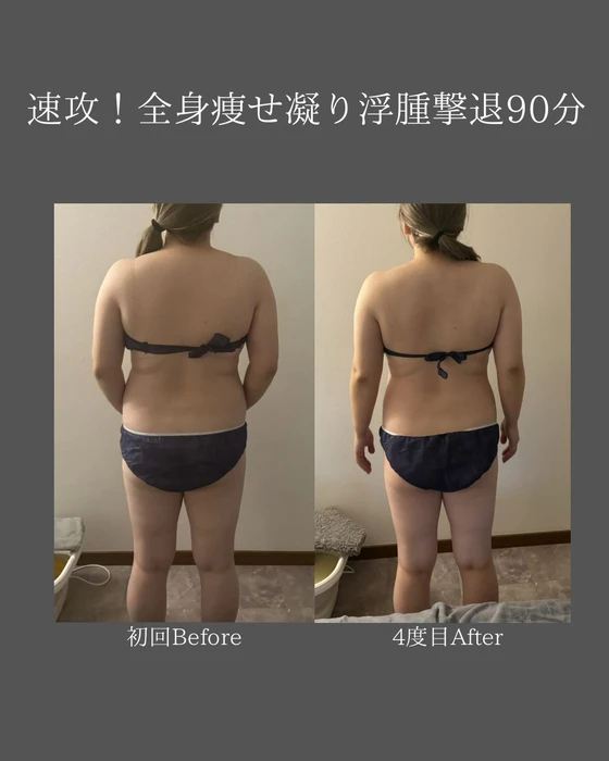 画像617