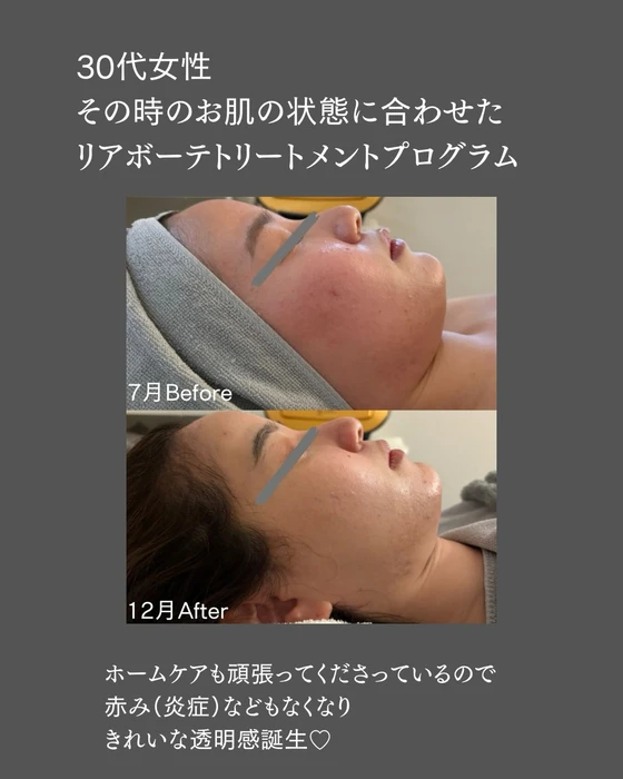 画像629
