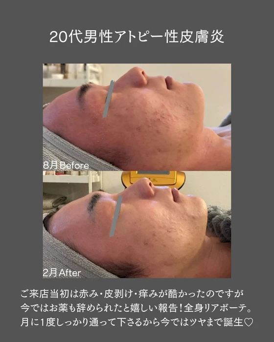画像637