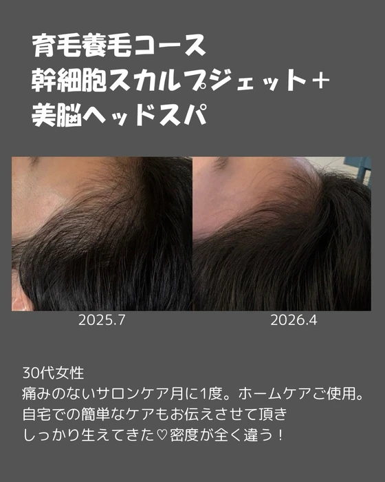 画像657