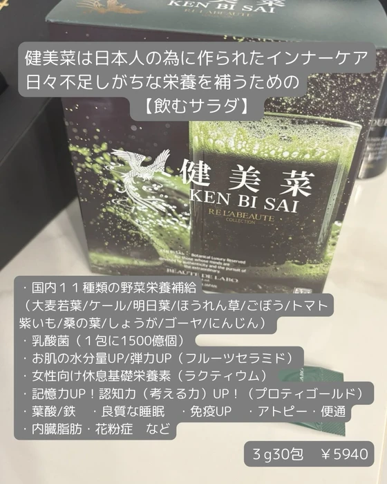 画像659