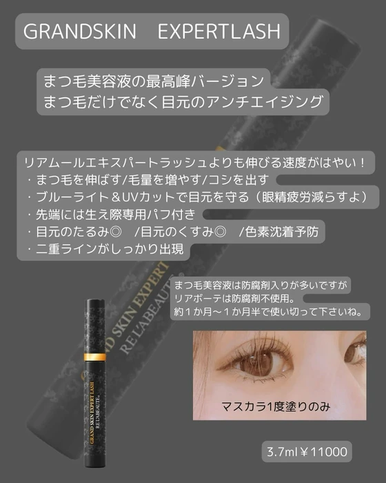 画像662